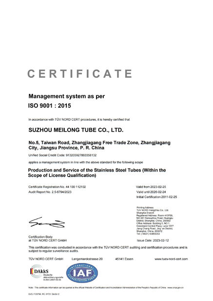 China Suzhou Meilong Tube Co., Ltd. certification